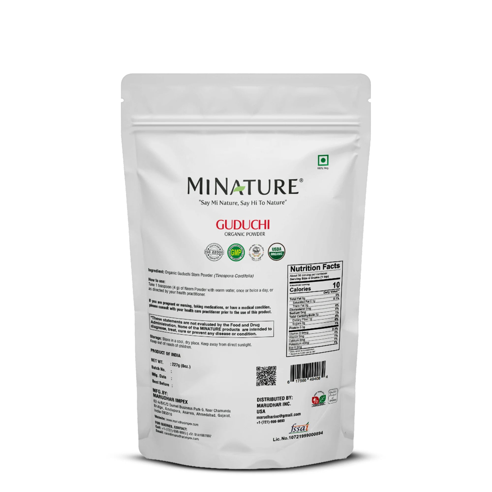 Guduchi Powder