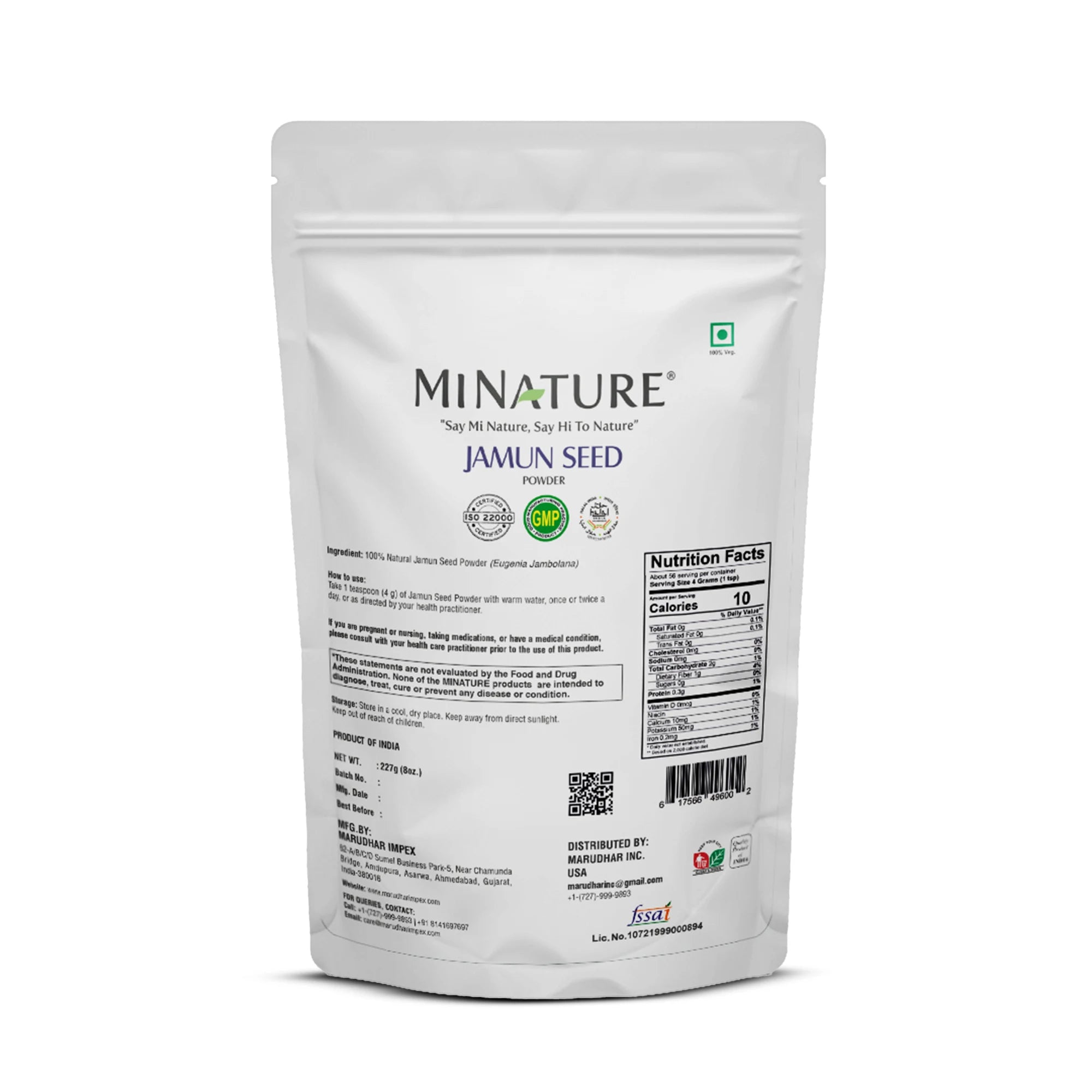 Jamun Seed Powder