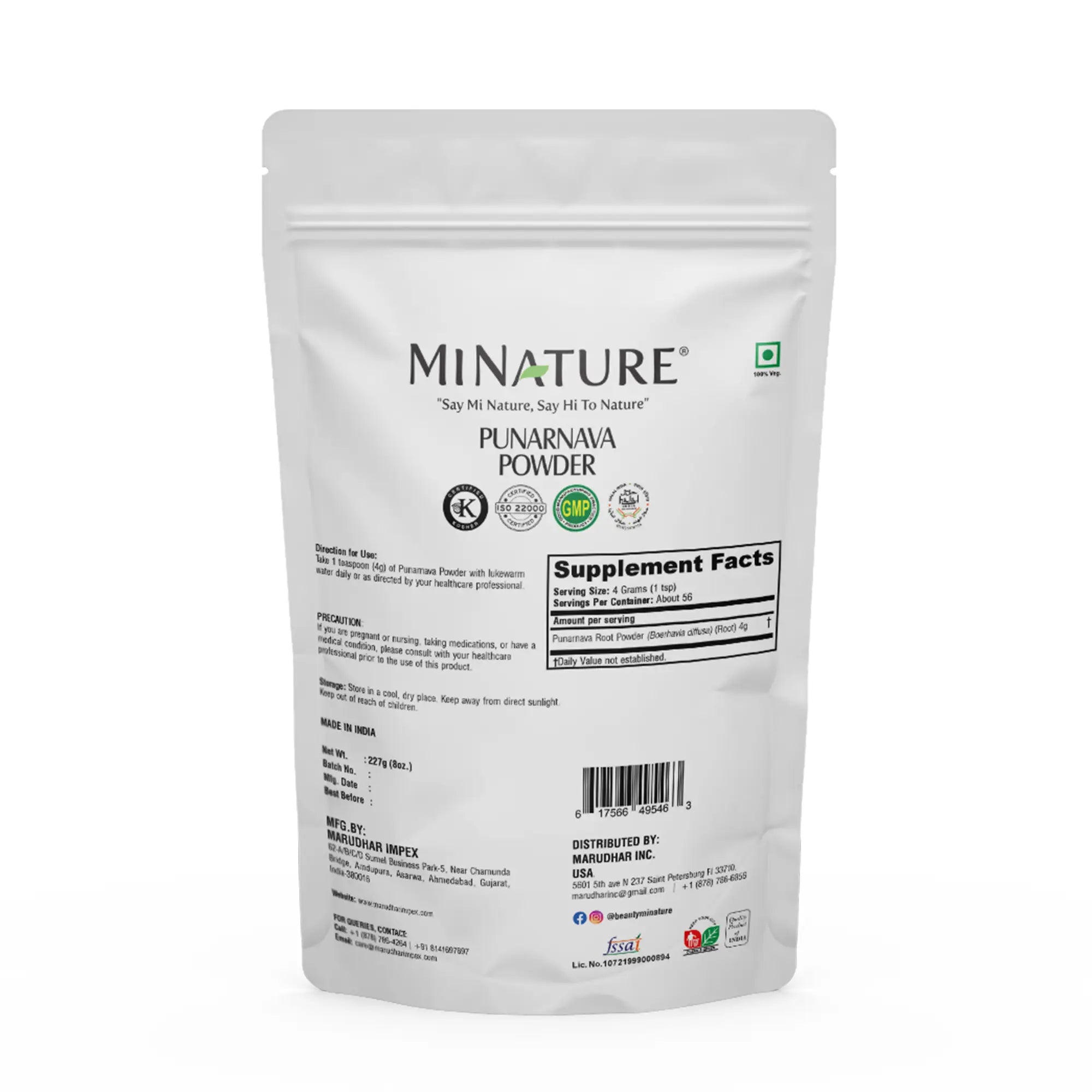 Punarnava powder